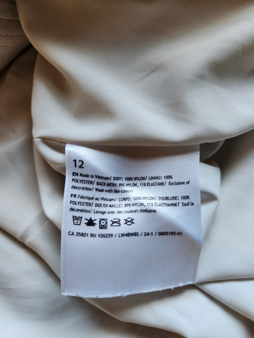 Lululemon Always Effortless Jacket Off White Cream Neutral Size 12 High Neck Zip - Picture 2 of 16